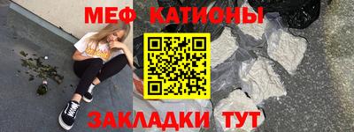 бошки Малоярославец