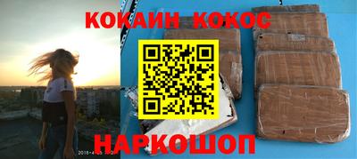 MESCALINE Малгобек