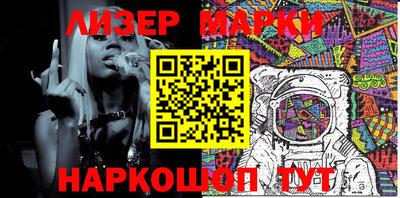 бошки Малоярославец
