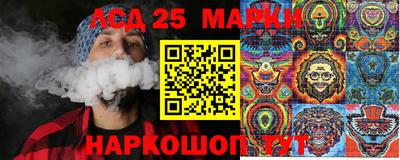 бошки Малоярославец