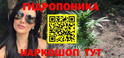 бошки Малоярославец