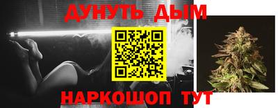 MESCALINE Малгобек