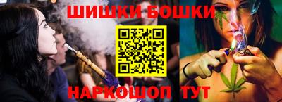 молекула духа Мариинск