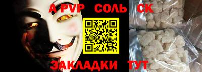 MESCALINE Малгобек