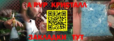 MESCALINE Малгобек