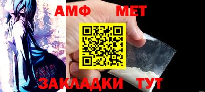 MESCALINE Малгобек