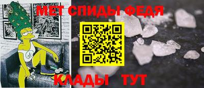 MESCALINE Малгобек
