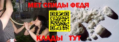 бошки Малоярославец