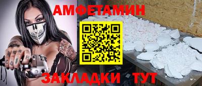 MESCALINE Малгобек