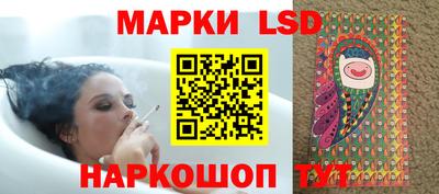 бошки Малоярославец