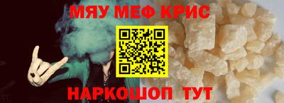 бошки Малоярославец